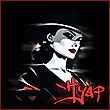 Нуар